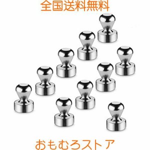 強力マグネットKspowwin 16*21mm 10個入 ネオジウム磁石 強力 磁石押しピン 超強力 小さいパーツ探し ボードや黒板や冷蔵庫への用紙等の