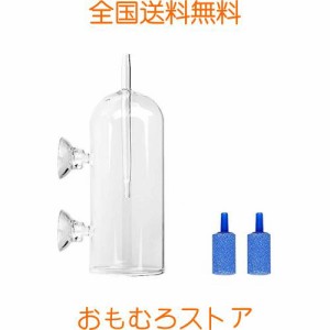 水槽 バブル ストッパー ミニ エアレーション バブルストッパー エアポンプ用アクセサリー 塩ダレ 解消 水垢 飛散 防止 熱帯魚 淡水魚 海