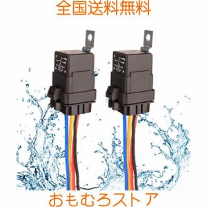 Kiligen 2個 車モーター用 12V 40A 防水リレー (防水性能IPX規格4相当) 多層防水パッキン仕様 On/Off SPDTソケット黒