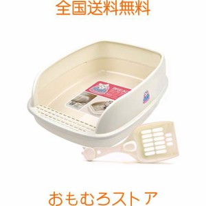 Bornran 猫トイレ ネコトイレ 猫 ペット用 猫用 本体 猫用トイレ用品 おしゃれ 人気 ペットトイレ スコップ付き