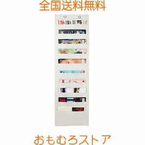 La dream 書類収納 壁掛けポケット 10ポケット A4 布製 ドアハンガーポケット 吊り下げ 大容量 小物入れ 収納袋 本 書類 漫画 雑誌 資料 