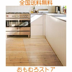 キッチンマット クリア PVC 60×240cm SALLOUS 大判 厚さ1.5mm クリアマット 台所マット 透明マット ソフト 撥水 おしゃれ 汚れ防止 お手