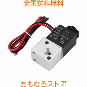 電磁弁 ソレノイド レギュレータ 汎用 小型 直動式 水/圧縮空気/石油/ガス適応 電気機器/太陽熱温水器/ガーデンスプリンクラー/赤外線セ