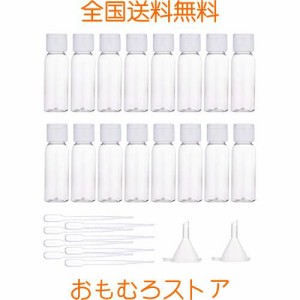 BENECREAT 20個セット30mlワンタッチボトル 2個漏斗と10本スポイト付き プラスチックボトル 空ボトル 化粧水 精油小分け 詰め替えボトル 