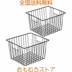 SANNO ワイヤーバスケット 冷蔵庫収納ケース キッチン収納ボックス かご 小物入れ 取っ手付き ブラック 2個セット