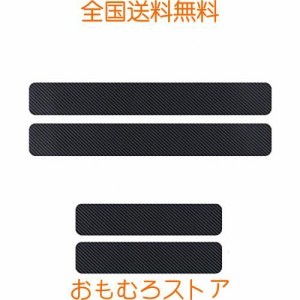 サイドステップガード スズキ 新型 ソリオ＆バンディット MA27S MA37S MA47S / スズキ ハスラー 2014-2021 /スズキ エスクード 2015~2021