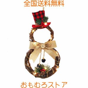 クリスマスリース 可愛い 壁飾り オーナメント飾り付き 玄関リース ドアチャーム 装飾 デコレーション X’mas 飾り 手作り 贈り物 new ar