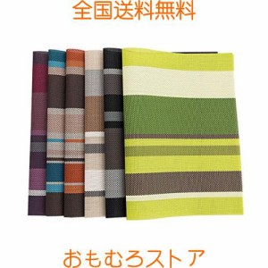 ボーダー ランチョンマット 6枚セット 45×30cm 北欧 モダン キッチングッズ テーブルマット [並行輸入品]