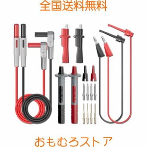 Cleqee マルチメーターテストリードキット 18pcs ワニ口クリップ付き バナナプラグ プランジャー ミニグラバーテストフッククリップ マル