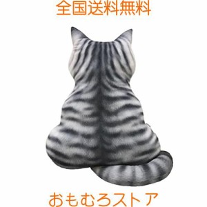 Homehalo 猫抱き枕 柔らかく低反発クッション カバー洗える 添い寝枕 癒される抱き枕 可愛い 気持ちいい抱き枕 ねこぬいぐるみ 動物クッ