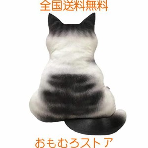 Homehalo 猫抱き枕 柔らかく低反発クッション カバー洗える 添い寝枕 癒される抱き枕 可愛い 気持ちいい抱き枕 ねこぬいぐるみ 動物クッ