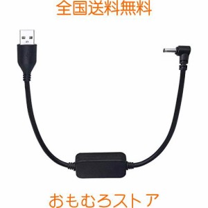 SinLoon 5v 12v usb 昇圧 USB(Aタイプ)オス→DCジャックオスLタイプ電源供給ケーブル(外径3.5mm内径1.35mm)黒30cmカメラ/タブレット/ Blu