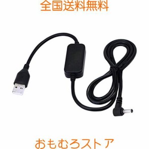 SinLoon 5v 12v usb 昇圧 USB(Aタイプ)オス→ DCジャックオスLタイプ電源供給ケーブル(外径3.5mm内径1.35mm)黒90cmカメラ/タブレット/ Bl