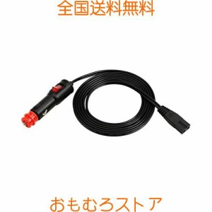 CERRXIAN 冷蔵庫DCケーブル スイッチ付きカー冷蔵庫ケーブル 12V 2ピン接続電源付配線 電源ソケット クーラーボックス シガーソケットチ