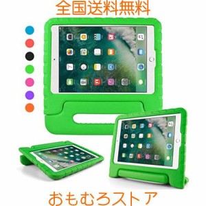 iPad 2021 9世代 iPad 8世代 2020 iPad 7世代 2019 ケース 10.2 インチ iPad Air 3 10.5インチ iPad Pro 10.5 2017 ケース ハンドル付き 