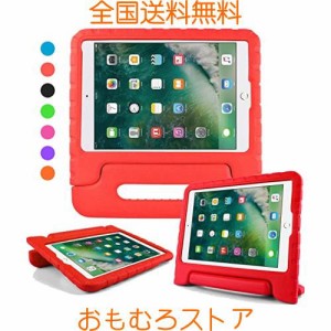 iPad 2021 9世代 iPad 8世代 2020 iPad 7世代 2019 ケース 10.2 インチ iPad Air 3 10.5インチ iPad Pro 10.5 2017 ケース ハンドル付き 