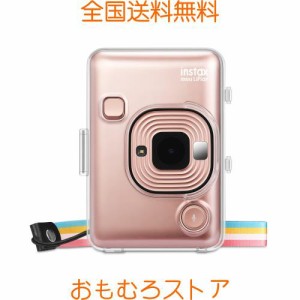 Fintie FUJIFILM 富士フイルム instax mini LiPlay インスタントカメラ専用ケース 保護カバー クリア カメラケース ストラップ付き 軽量 