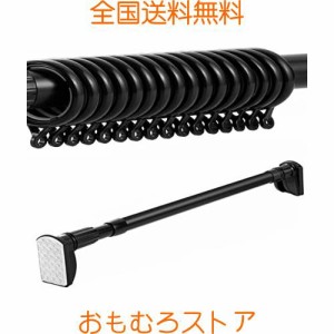 scktoo 突っ 張り棒4.6m ？力 パイプ直径32mm 物干し竿 4M以上 耐荷重15KG~45kg 幅2.45m~4.6m 伸縮棒 カーテンつっぱり棒 4m以上 ブラッ