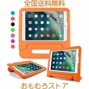 iPad 2021 9世代 iPad 8世代 2020 iPad 7世代 2019 ケース 10.2 インチ iPad Air 3 10.5インチ iPad Pro 10.5 2017 ケース ハンドル付き 