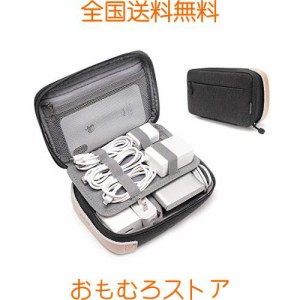 pack all ガジェットポーチ トラベルポーチ ケーブル収納 仕切り付 旅行 出張 便利グッズ モバイルバッテリー ケース 小物入れ 収納ポー