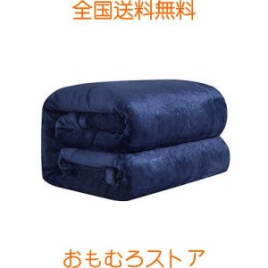 毛布 ダブル マイクロファイバー 厚手毛布 吸湿発熱 中綿入れヒート 毛布 フランネル ふわふわ 柔らかい 暖かい 洗濯可能 静電防止 抗菌