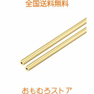 uxcell 真鍮丸管？1 mm壁厚さ？シームレスストレートパイプチューブ 3mm OD x 1mm壁、2個