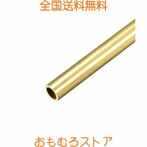 uxcell 真鍮丸管？1 mm壁厚さ？シームレスストレートパイプチューブ 外径10mm x壁1mm、1個