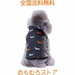 Ymgot ドッグ 犬服 秋冬 防寒 ダウン風 ドッグウェア ダウンベスト ペット服 コート (L, ブラック)