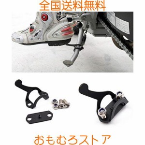 バイク用 サイドスタンド キックスタンド 拡大 補助 安定 カスタム 外装 パーツ ドゥカティ DUCATI 1199 1299 899 959 パニガーレ