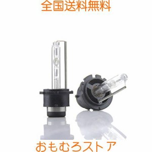 KYOUDEN HID バルブ D2C D2S D2R 純正交換用HIDバーナー 35W/55W 4300K/6000K/8000K/10000K 12V/24V対応 d2 hidバルブ hidバーナー HID D