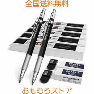 Nicpro メタルシャーペン2ミリセット、2ピースリードホルダー 2.0 mm マーカーアーティストカーペンター鉛筆、120 グラファイト芯リフィ
