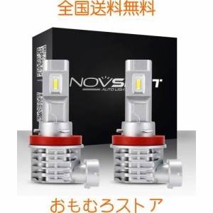 NOVSIGHT LEDヘッドライトH8/H9/H11/H16(国産車対応) ファンレス 高性能LEDチップ搭載 車/バイク用 8000LM(4000LM*2) 50W(25W*2) DC9-32V