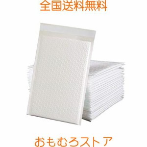 薄いクッション封筒 ミニ XSサイズ 50枚入 外寸120x160mm 内寸100x160mm アクセサリー 小物宅配郵送用 防水 ゆうパケット ネコポス クリ