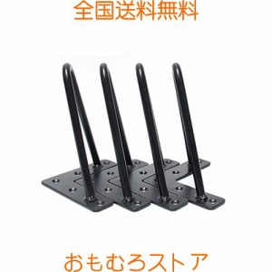 Signstek アイアンレッグ 8インチテーブル脚 20cm 鉄脚 4本セット ちゃぶ台 ミニダイニング脚 DIY素材 ネジ付属