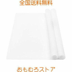 YOYAI 大きいサイズ シリコンマット ベーキングマット ランチョンマット 耐熱皿マット パット フレキシブル 台所シート 滑り止め 防水 耐