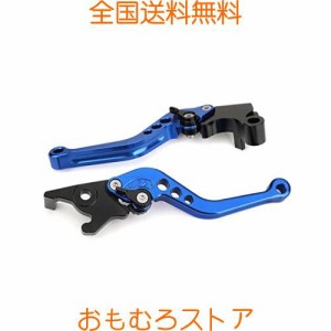 Artudatech バイク ブレーキレバー yzfr25 レバー クラッチレバー バイク レバー zx25r レバー ブレーキ クラッチ レバー ヤマハ YAMAHA 