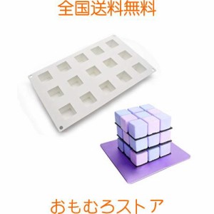 ケーキゼリープディングキャンディチョコレート用シリコン型、15穴の正方形