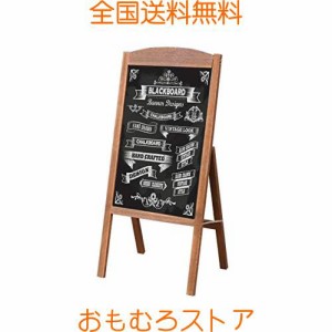 片面 立て看板 メニューボード 折り畳み 高さ90cm 木製 A型 ブラックボード 看板 スタンド 屋外 黒板 磁石 チョーク 蛍光マーカー 対応 