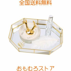 アクセサリートレイ ジュエリー収納 綺麗 宝石箱 化粧品収納 小物入れ 全面透明 引き立つ 結婚式のアメニティグッズ 玄関に アクセサリー