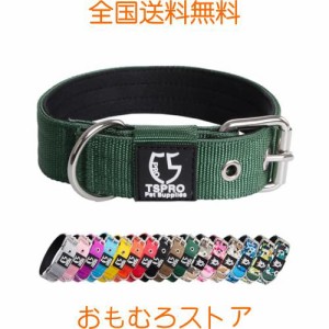 TSPRO タクティカルドッグカラー 1.5インチ幅の犬用カラー 軍用グレードの強力な犬用カラー 太い犬用カラー ヘビーデューティーメタルバ