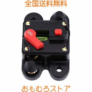 Qiilu サーキットブレーカー 遮断器 80A 100A 150A 200A 300A DC 12V - 24V モーターオーカー/マリンボート/バイク ヒュー アンプ ウーフ