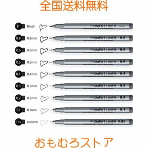 AKARUED 製図ペン 9本セット 水性ペン 漫画用ペン 防水 サインペン ニードルペン ドローイングペン 黒インク イラストペン 線径0.05-1.0