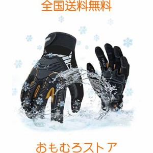 [Vgo...] 2双入 0℃低温手袋 3Mシンサレート 裏起毛 タッチパネル 防水防寒 作業用手袋 衝撃緩和 振動低減 バイク手袋SL8849FW(L, (冬) 