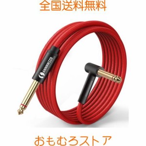 ANNNWZZD ギター シールド， シールド ギター6.35mmプラグ オス-オス シールド 高耐久ナイロン 断線しにくい 楽器用ケーブル ベース/キー