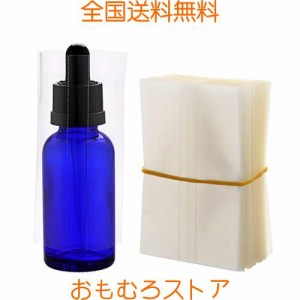 200件 30ml ガラスボトル用PVC熱収縮包装膜、透明熱収縮包装／熱収縮包装ボトル (30mlに適しています)