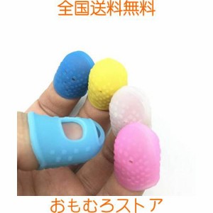 HJ 指サック ギター シリコン フィンガースリーブ 指先保護 弦楽器 練習用 (L, 20pcs)