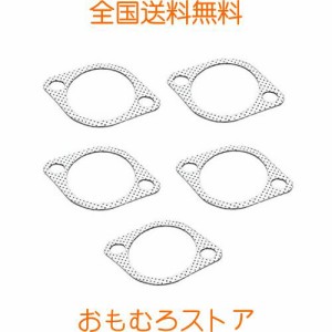 【5枚入り】ガスケット 直径76mm/3in 金属リング セラミック 強化リング 楕円 マフラーガスケット オートバイ用マフラーガスケット