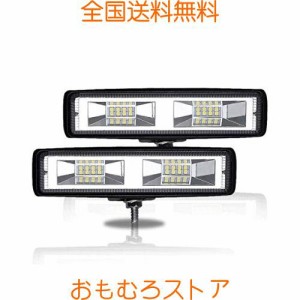 Besline 作業灯 LED ワークライト 2個18W 12V LEDフォグランプ 防水 防塵 耐震 トラック 作業灯 タイヤ灯 車幅灯 拡散タイプ 集魚灯 前照