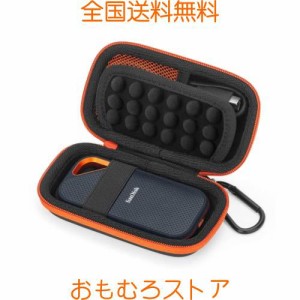Yinke ケース SanDisk SSD/SanDiskポータブルSSD Portable Extreme PRO外付に対応 サンディスク 専用保護収納携帯用