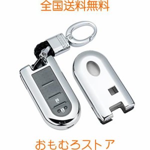 ダイハツ キーケース TOYOTA リモコン ダイハツ キーホルダー トヨタ キー カバー 高級 TPU 軽量 シリコン トヨタ キーホルダー 汚れ 落